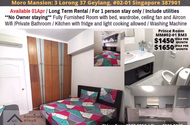 单间出租 • 欧南 •  Moro Mansion • S$1450 • 住宅公寓 • 主人房