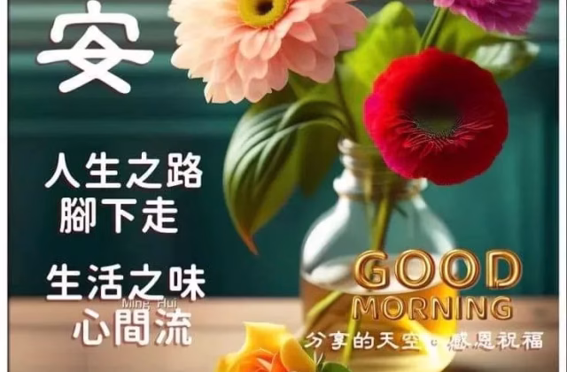 单间出租 • 武吉知马 • 2 Bedok South Avenue 1 • S$350 • 3房(2臥室) • 床位出租