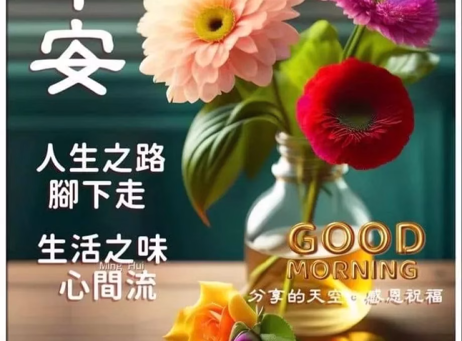 单间出租 • 武吉知马 • 2 Bedok South Avenue 1 • S$350 • 3房(2臥室) • 床位出租 照片