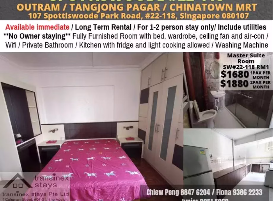 单间出租 • 金文泰 • 107 Spottiswoode Park Road • S$1680 • 3房(2臥室) • 主人房 照片