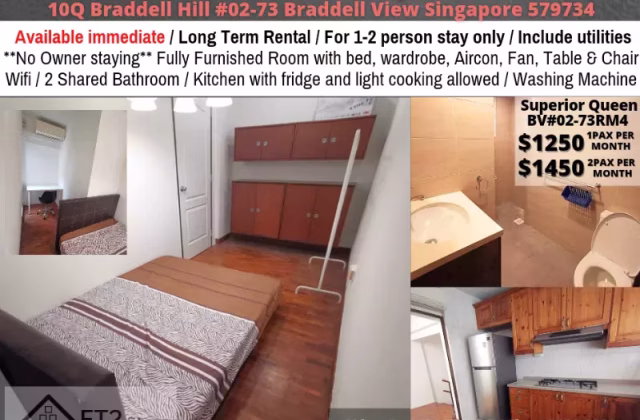 单间出租 • 马林百列 •  Braddell View • S$1200 • 住宅公寓 • 普通房