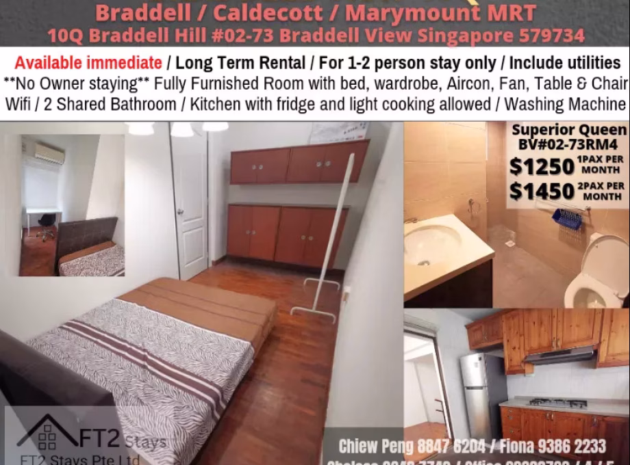 单间出租 • 马林百列 •  Braddell View • S$1200 • 住宅公寓 • 普通房 照片