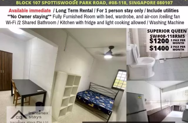单间出租 • 金文泰 • 107 Spottiswoode Park Road • S$1200 • 3房(2臥室) • 普通房