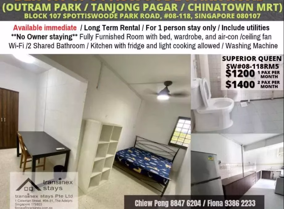 单间出租 • 金文泰 • 107 Spottiswoode Park Road • S$1200 • 3房(2臥室) • 普通房 照片