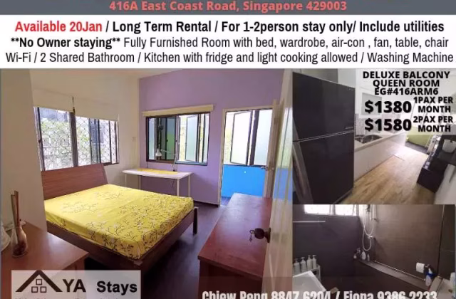 单间出租 • 武吉知马 •  East Grove • S$1380 • 住宅公寓 • 普通房