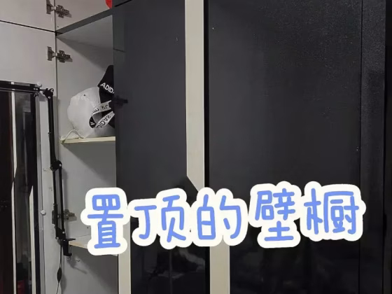 单间出租 • 三巴旺 • 570C Woodlands Avenue 1 • S$1100 • 4房(3臥室) • 普通房 照片