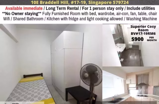 单间出租 • 马林百列 •  Braddell View • S$900 • 住宅公寓 • 普通房