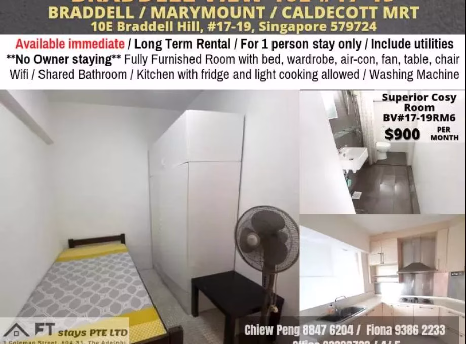 单间出租 • 马林百列 •  Braddell View • S$900 • 住宅公寓 • 普通房 照片