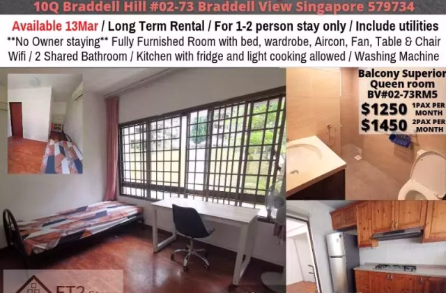 单间出租 • 马林百列 •  Braddell View • S$1250 • 住宅公寓 • 普通房