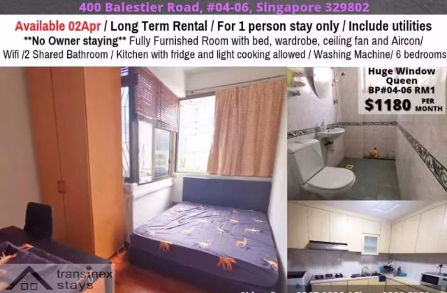 单间出租 • 纽顿 •  Balestier Plaza • S$1180 • 住宅公寓 • 普通房