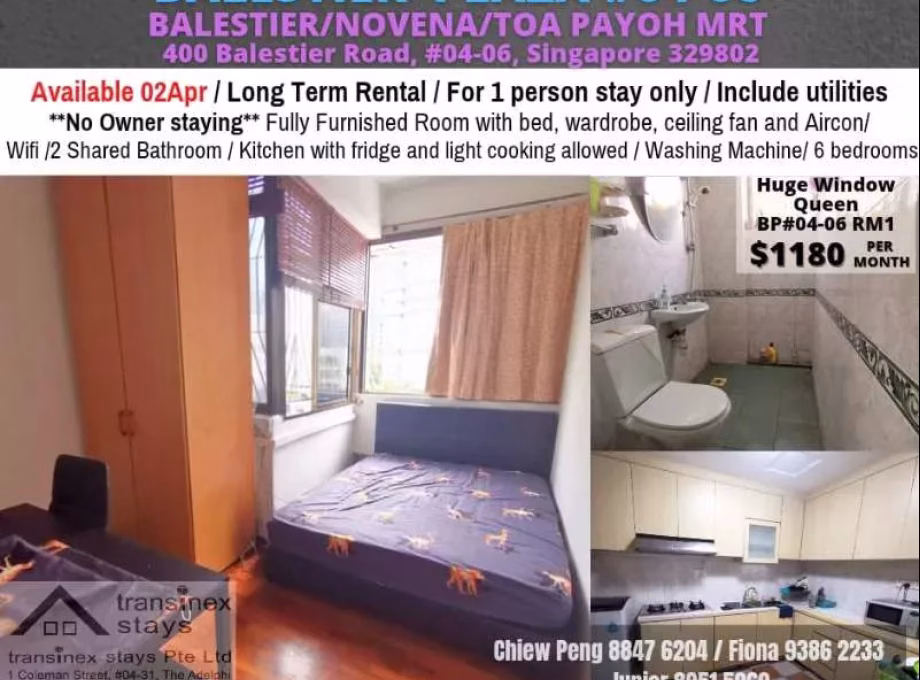 单间出租 • 纽顿 •  Balestier Plaza • S$1180 • 住宅公寓 • 普通房 照片