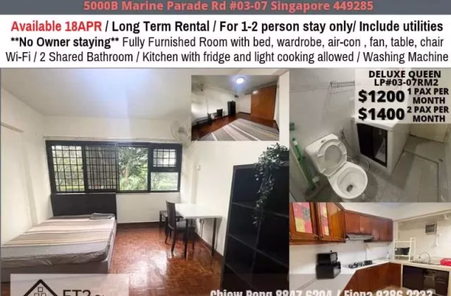 单间出租 • 武吉知马 •  Laguna Park • S$1200 • 住宅公寓 • 普通房