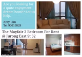整套出租 • 巴耶利峇 •  The Mayfair • S$4000 • 共管公寓 • 947ft² / 87m²