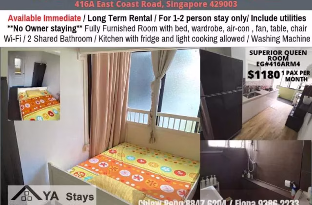 单间出租 • 武吉知马 •  East Grove • S$1180 • 住宅公寓 • 普通房