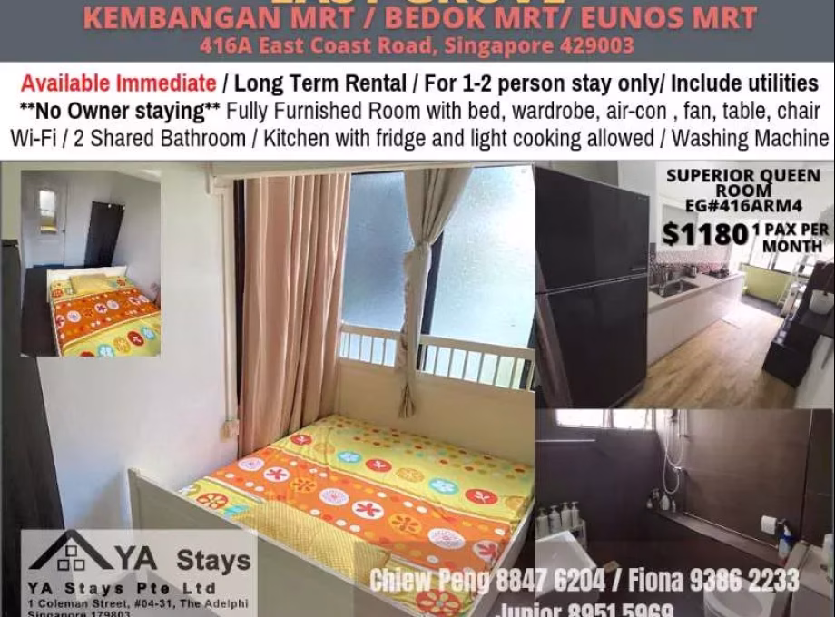 单间出租 • 武吉知马 •  East Grove • S$1180 • 住宅公寓 • 普通房 照片