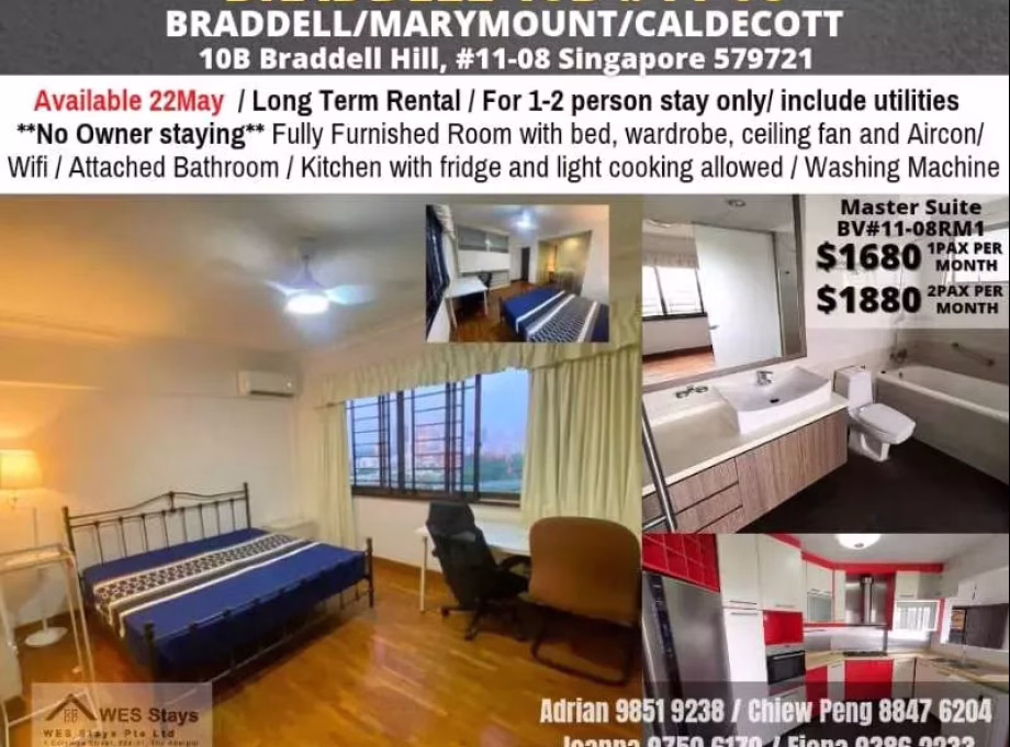 单间出租 • 马林百列 •  Braddell View • S$1680 • 共管公寓 • 主人房 照片