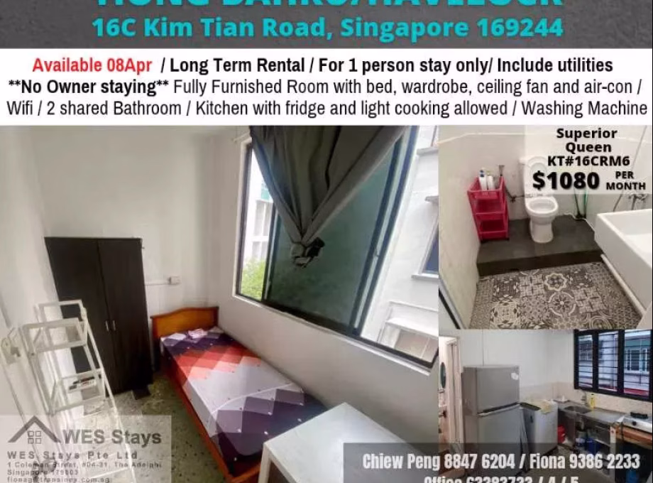 单间出租 • 金文泰 •  Kai Fook Mansion • S$1080 • 住宅公寓 • 普通房 照片