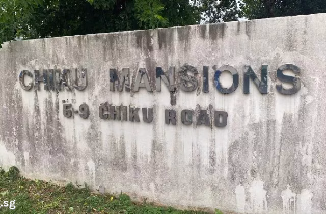 房屋出售 • 欧南 •  Chiku Mansions • S$4000 • 5房(4臥室) • 1000ft² / 92m²