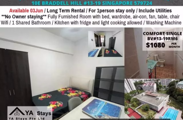 单间出租 • 马林百列 •  Braddell View • S$1080 • 住宅公寓 • 普通房
