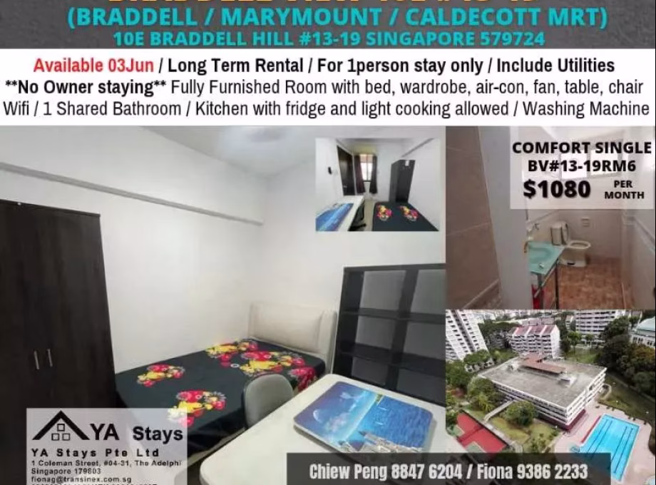 单间出租 • 马林百列 •  Braddell View • S$1080 • 住宅公寓 • 普通房 照片