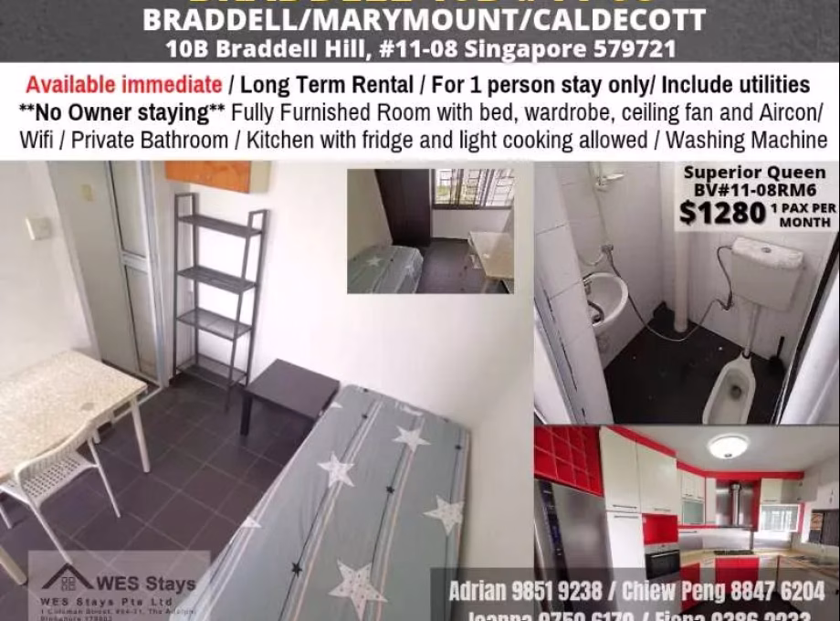 单间出租 • 马林百列 •  Braddell View • S$1280 • 住宅公寓 • 主人房 照片