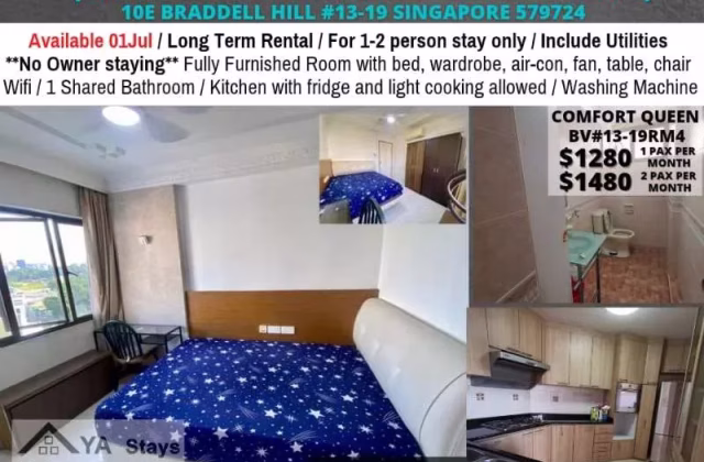单间出租 • 马林百列 •  Braddell View • S$1280 • 住宅公寓 • 普通房