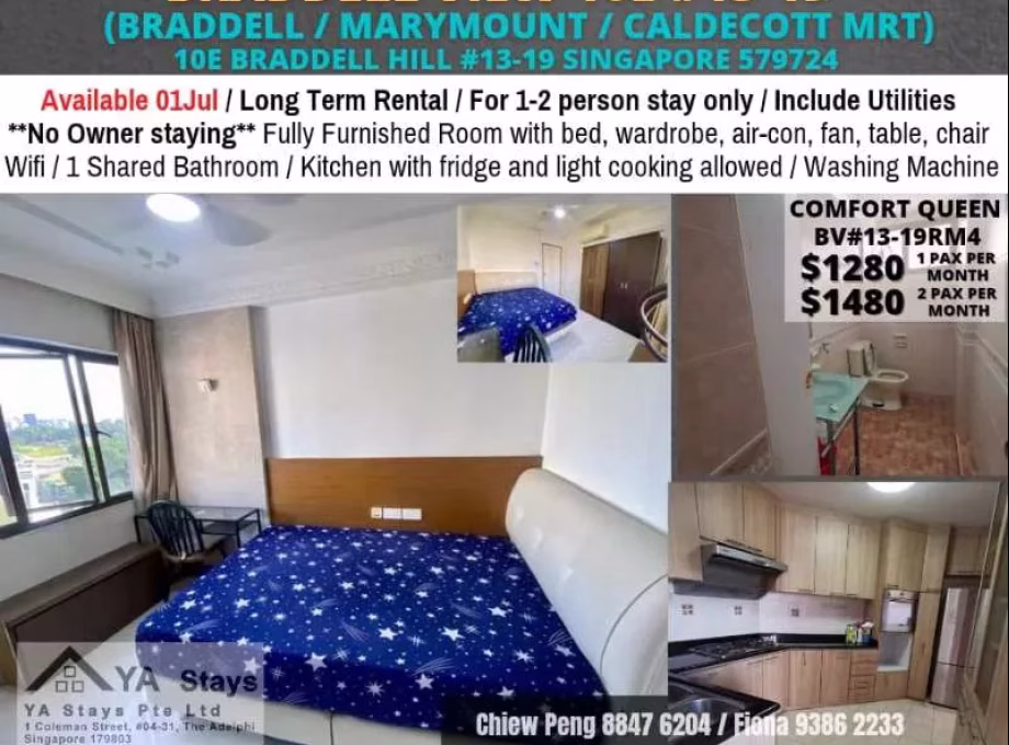 单间出租 • 马林百列 •  Braddell View • S$1280 • 住宅公寓 • 普通房 照片