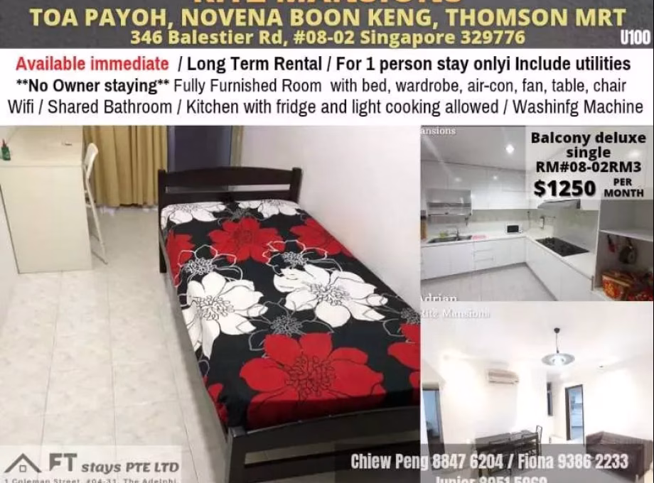 单间出租 • 纽顿 •  Ritz Mansion • S$1250 • 住宅公寓 • 普通房 照片