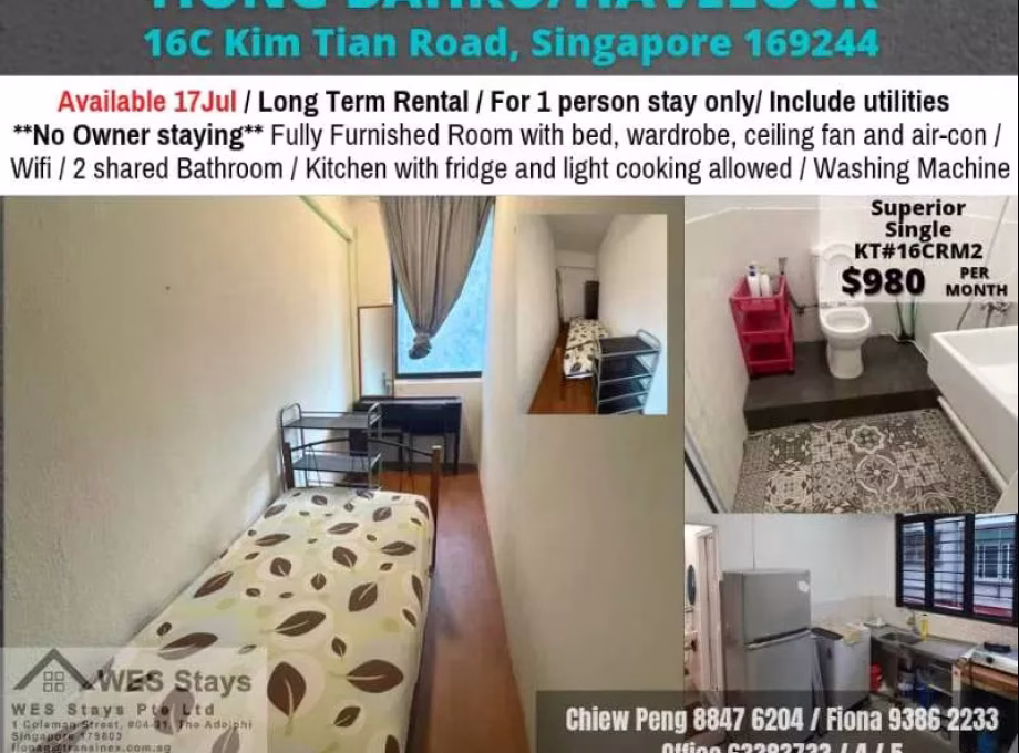 单间出租 • 金文泰 •  Kai Fook Mansion • S$1000 • 无电梯公寓 • 普通房 照片
