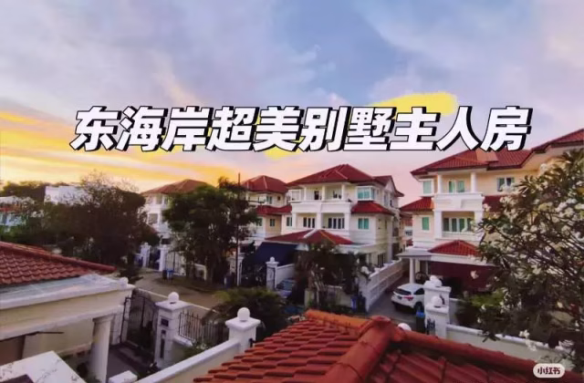 单间出租 • 武吉知马 • FIGARO GARDENS (454976) • S$2500 • 独栋别墅 • 主人房