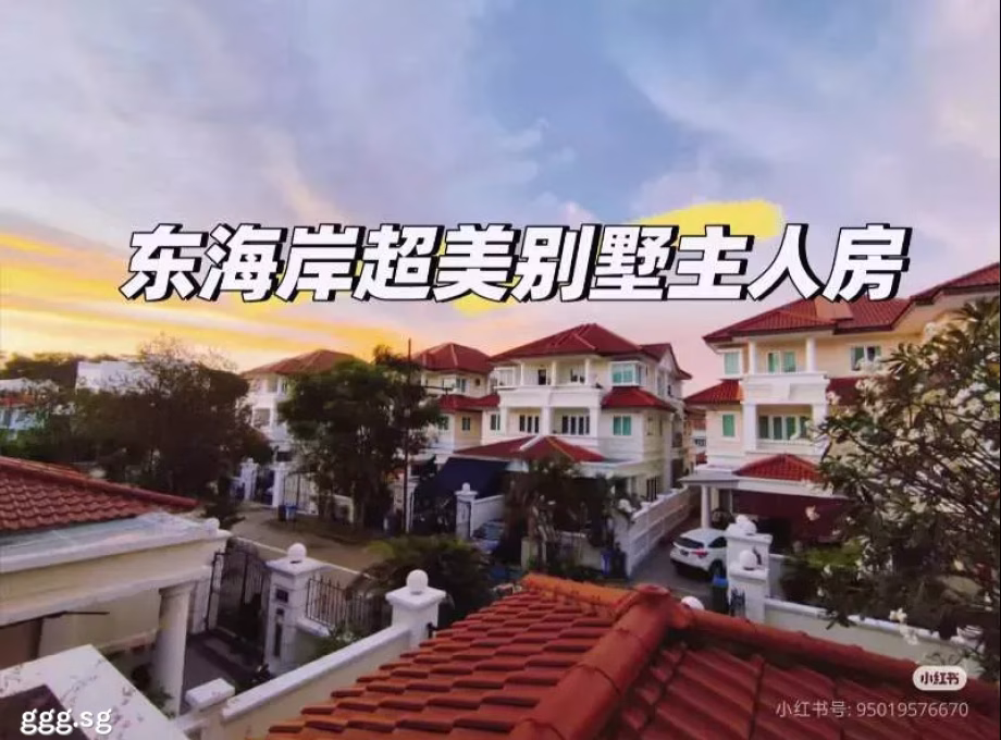 单间出租 • 武吉知马 • FIGARO GARDENS (454976) • S$2500 • 独栋别墅 • 主人房 照片