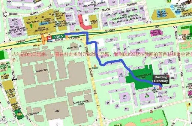 单间出租 • 武吉知马 • 10C Bedok South Avenue 2 • S$600 • 3房(2臥室) • 床位出租