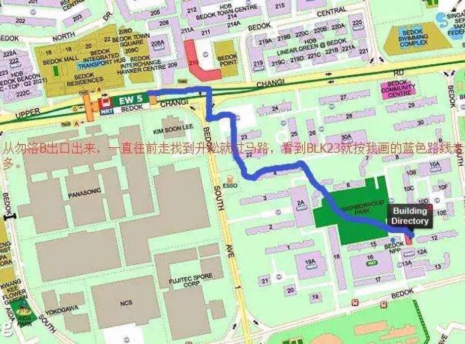 单间出租 • 武吉知马 • 10C Bedok South Avenue 2 • S$600 • 3房(2臥室) • 床位出租 照片