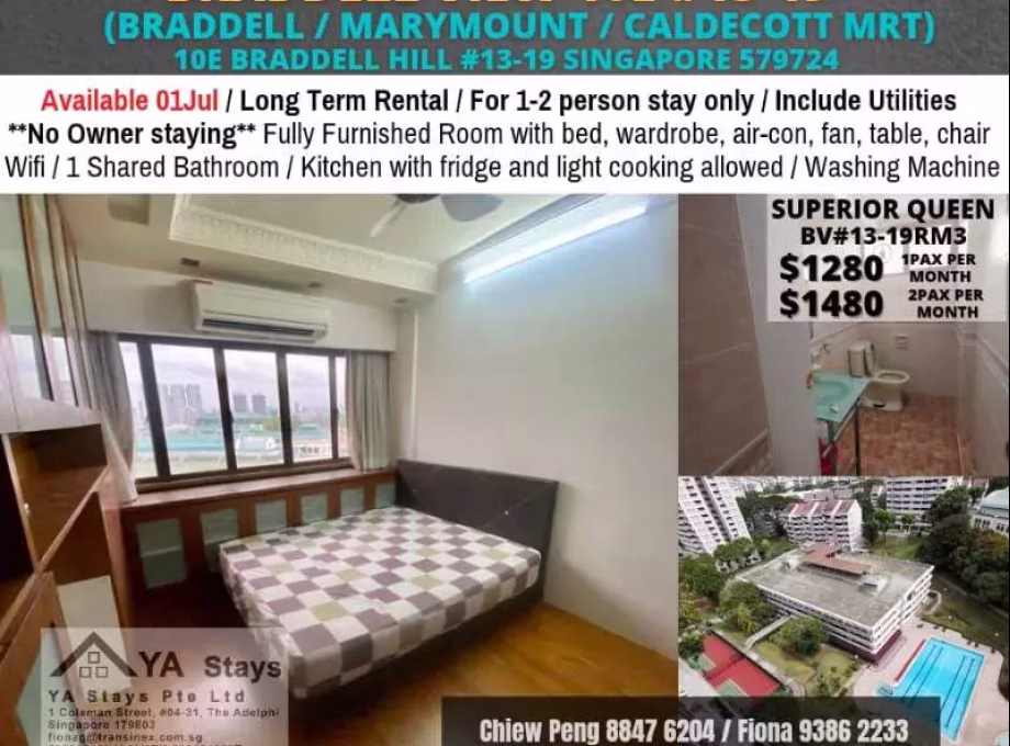 单间出租 • 马林百列 •  Braddell View • S$1280 • 住宅公寓 • 普通房 照片