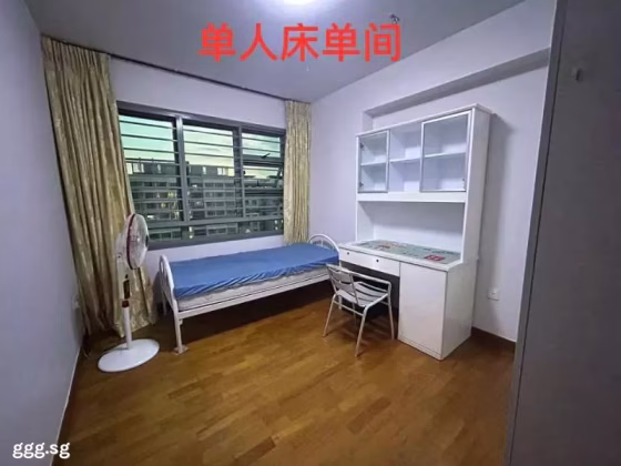 单间出租 • 樟宜 • 678A Punggol Drive • S$900 • 4房(3臥室) • 普通房 照片