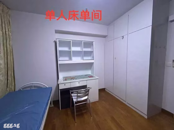 单间出租 • 樟宜 • 678A Punggol Drive • S$900 • 4房(3臥室) • 普通房 照片
