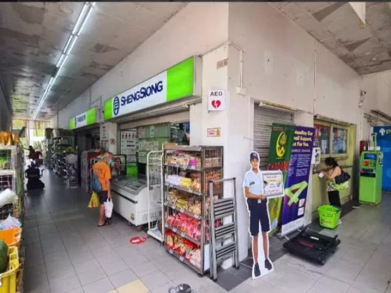 房屋出售 • 武吉班让 • 423 Clementi Avenue 1 • S$425000 • 2房(1臥室) • 527ft² / 48m² 照片