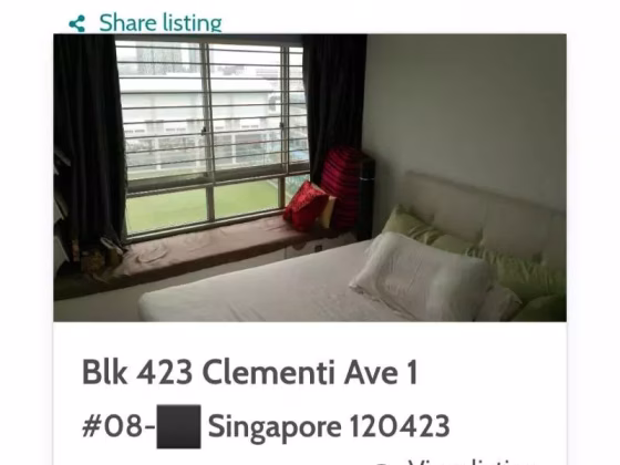 房屋出售 • 武吉班让 • 423 Clementi Avenue 1 • S$425000 • 2房(1臥室) • 527ft² / 48m² 照片