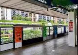 整套出租 • 梧槽 • 772 Yishun Avenue 3 • S$3500 • 4房(3臥室) • 