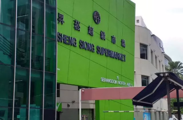 单间出租 • 中央集水区 • 501 Serangoon North Avenue 4 • S$450 • 5房(4臥室) • 床位出租