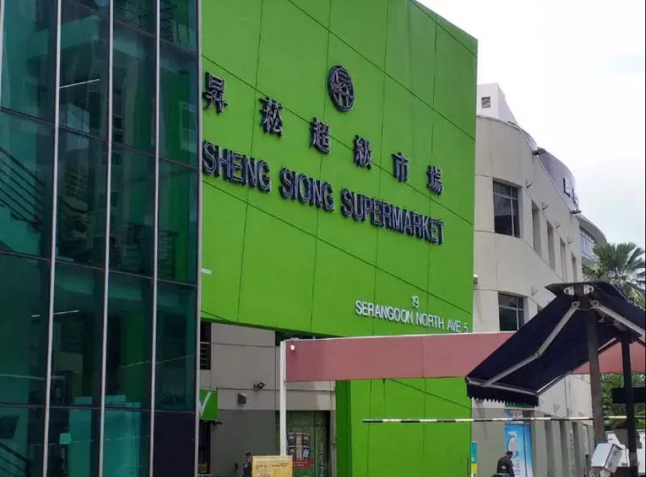 单间出租 • 中央集水区 • 501 Serangoon North Avenue 4 • S$450 • 5房(4臥室) • 床位出租 照片