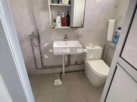 单间出租 • 西部集水区 • 160 Simei Road • S$1400 • 5房(4臥室) • 主人房 照片