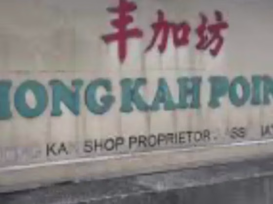 单间出租 • 林厝港 • 441 Jurong West Avenue 1 • S$850 • 3房(2臥室) • 普通房 照片