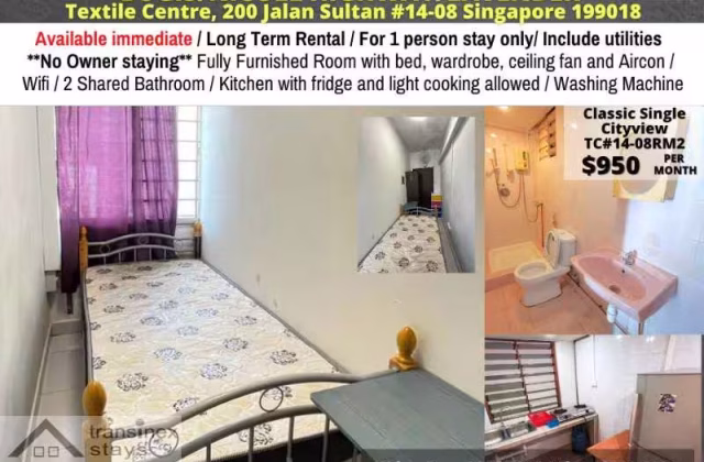 单间出租 • 博物馆 •  Textile Centre • S$950 • 住宅公寓 • 普通房