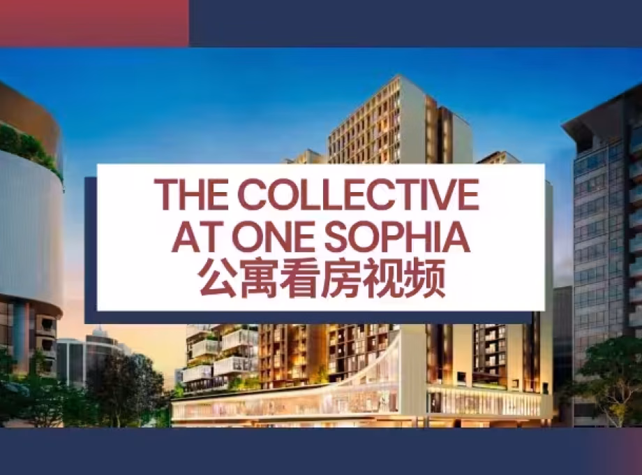 房屋出售 • 南部群岛 •  Peace Centre/mansions • S$1223000 • 共管公寓 •  照片