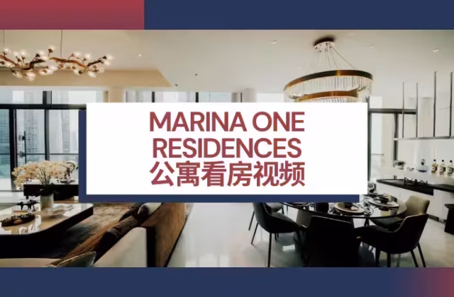 房屋出售 • 淡滨尼 •  Marina One Residences • S$16000000 • 住宅公寓 • 7459ft² / 692m²