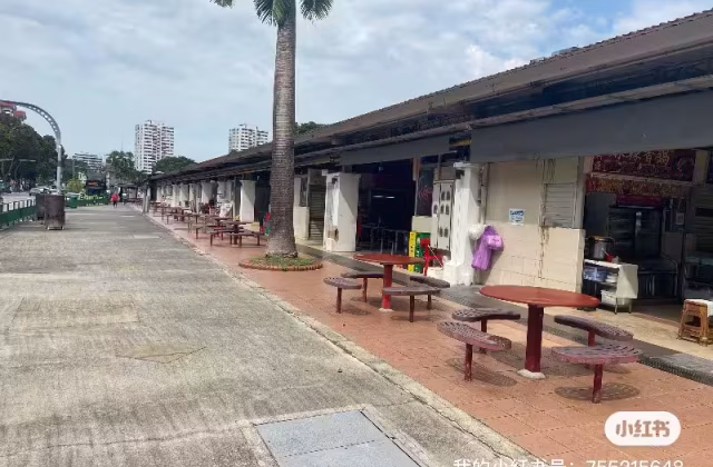 单间出租 • 欧南 • 47 Circuit Road • S$500 • 3房(2臥室) • 床位出租