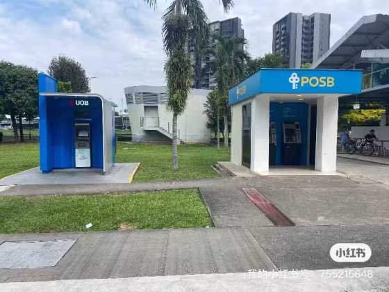 单间出租 • 欧南 • 47 Circuit Road • S$500 • 3房(2臥室) • 床位出租 照片