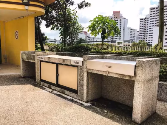 单间出租 • 武吉巴督 • 194A Bukit Batok West Avenue 6 • S$1200 • 4房(3臥室) • 普通房 照片