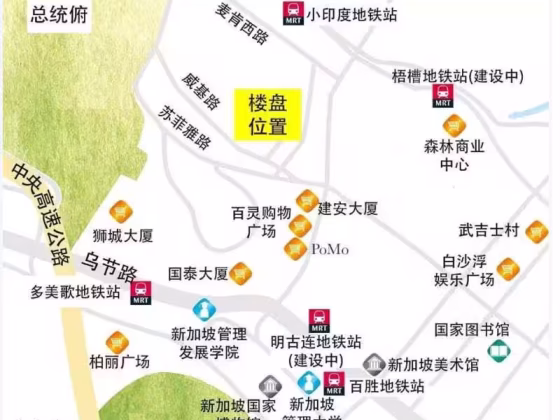 单间出租 • 梧槽 •  Liv On Wilkie • S$2500 • 住宅公寓 • 主人房 照片